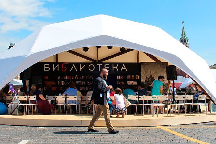 ¿Cuántas carpas debo de alquilar para mi evento?